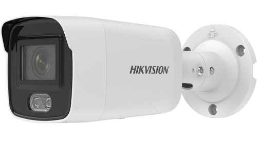 Hikvision DS-2CD2047G2-L(U) (4MP)