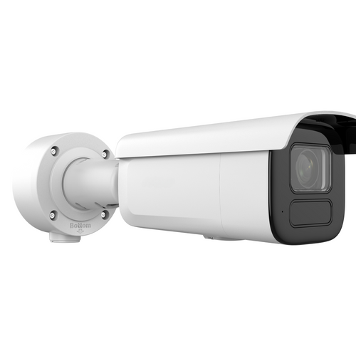 HIKVISION LPR - IPC-B7340WD-5X-LPR-N
