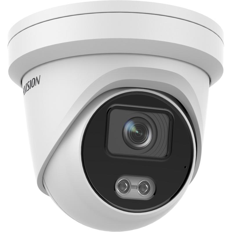 Hikvision DS-2CD2347G2-LU (4MP)